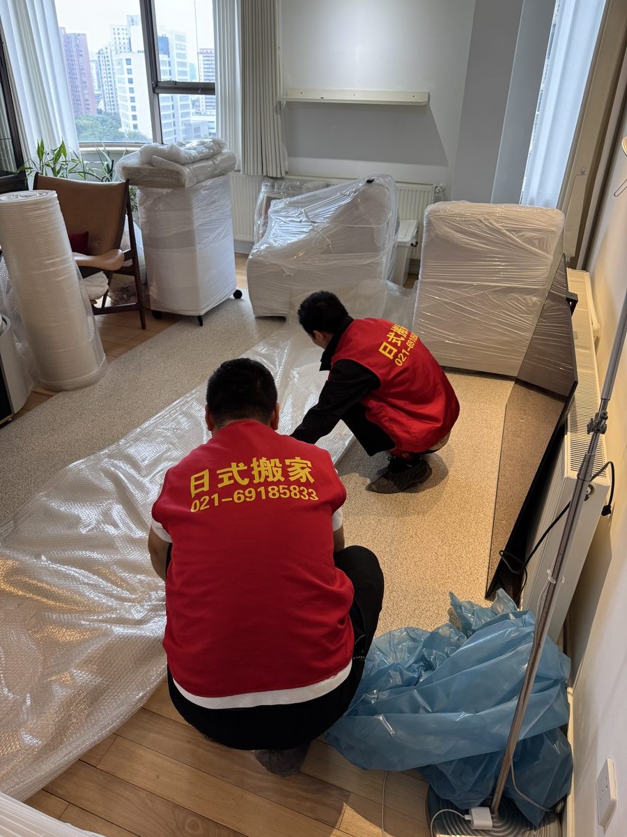别墅专属日式搬家